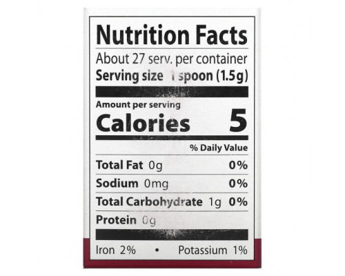 Фрукты и ягоды Eden Foods, Концентрат сливы умэ, 1,4 унции (40 г) Фрукты и ягоды Eden Foods, Концентрат сливы умэ, 1,4 унции (40 г)