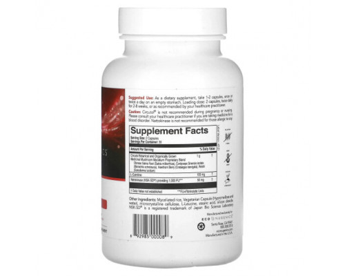 Грибы Circutol, 60 Vegetarian Capsules Грибы Circutol, 60 Vegetarian Capsules