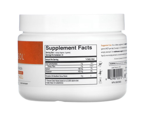 Econugenics PectaSol-C модифицированный цитрусовый пектин порошок 150 г Econugenics PectaSol-C модифицированный цитрусовый пектин порошок 150 г