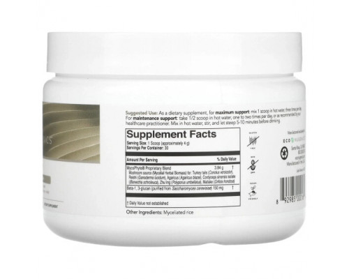 Грибы MycoPhyto, Powder, 4.23 oz (120 g) Грибы MycoPhyto, Powder, 4.23 oz (120 g)