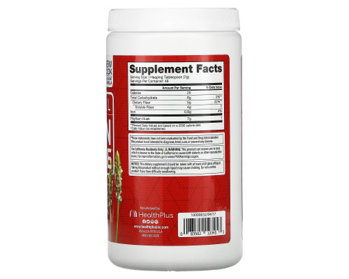 Health Plus, Оригинальное средство очистки толстой кишки (Colon Cleanse), шаг 1, 12 унций (340 г) Health Plus, Оригинальное средство очистки толстой кишки (Colon Cleanse), шаг 1, 12 унций (340 г)
