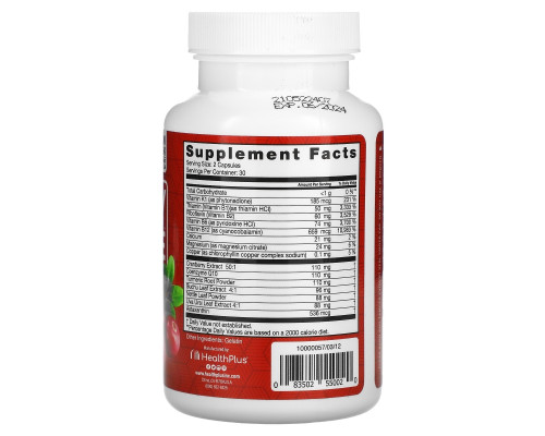 Health Plus, Средство для очищения почек Kidney Cleanse, 550 мг, 60 капсул Health Plus, Средство для очищения почек Kidney Cleanse, 550 мг, 60 капсул