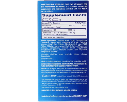 Osteo Bi-Flex, Joint Health, Triple Strength + Magnesium, 80 Coated Tablets Osteo Bi-Flex, Joint Health, Triple Strength + Magnesium, 80 Coated Tablets