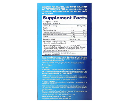 Osteo Bi-Flex, Glucosamine Chondroitin with 5-Loxin Advanced Joint Care, Утроенная сила, 120 каплетов Osteo Bi-Flex, Glucosamine Chondroitin with 5-Loxin Advanced Joint Care, Утроенная сила, 120 каплетов