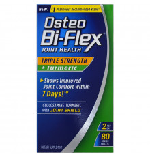 Osteo Bi-Flex, Здоровье суставов, тройная сила + куркума , 80 таблеток с покрытием