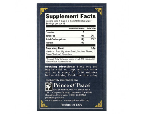 Травяные сборы и чаи Prince of Peace, Herbal Tea, кровяное давление, 18 чайных пакетиков, 32,4 г (1,14 унции) Травяные сборы и чаи Prince of Peace, Herbal Tea, кровяное давление, 18 чайных пакетиков, 32,4 г (1,14 унции)