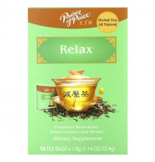 Травяные сборы и чаи Prince of Peace, Herbal Tea, Relax, 18 чайных пакетиков, 32,4 г (1,14 унции)