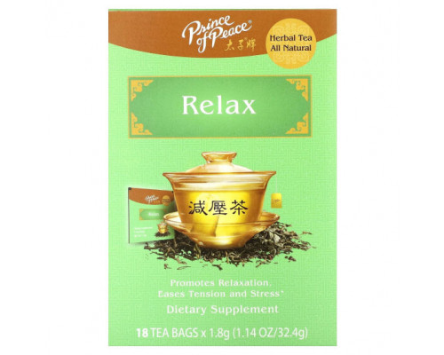 Травяные сборы и чаи Prince of Peace, Herbal Tea, Relax, 18 чайных пакетиков, 32,4 г (1,14 унции) Травяные сборы и чаи Prince of Peace, Herbal Tea, Relax, 18 чайных пакетиков, 32,4 г (1,14 унции)