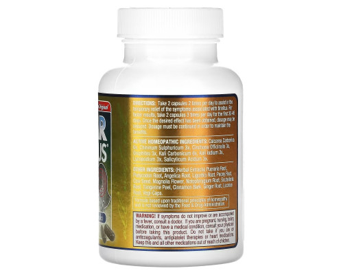 Clear Products Clear Tinnitus 60 Capsules Clear Products Clear Tinnitus 60 Capsules