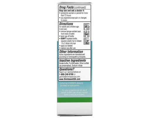 Similasan, Complete Eye Relief, стерильные глазные капли, 10 мл (0,33 жидк. Унции) Similasan, Complete Eye Relief, стерильные глазные капли, 10 мл (0,33 жидк. Унции)