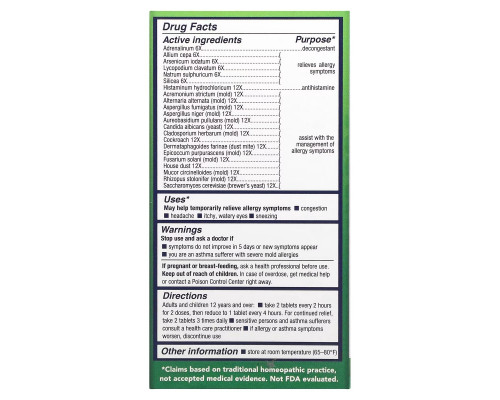 NatraBio, BioAllers, Mold, Yeast & Dust, 60 Tablets NatraBio, BioAllers, Mold, Yeast & Dust, 60 Tablets