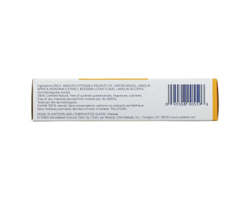 Weleda, Arnica Intensive Body Recovery, Sports Cream, 0.9 fl oz (26.6 ml) Weleda, Arnica Intensive Body Recovery, Sports Cream, 0.9 fl oz (26.6 ml)