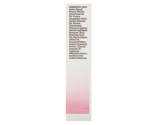 Weleda Wild Rose Smoothing Eye Cream 0.34 fl oz (10 ml) Weleda Wild Rose Smoothing Eye Cream 0.34 fl oz (10 ml)