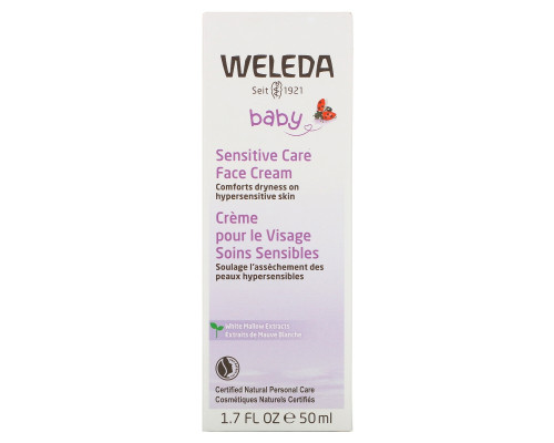 Weleda, Детский крем для чувствительной кожи лица, 50 мл (1,7 жидк. унции) Weleda, Детский крем для чувствительной кожи лица, 50 мл (1,7 жидк. унции)
