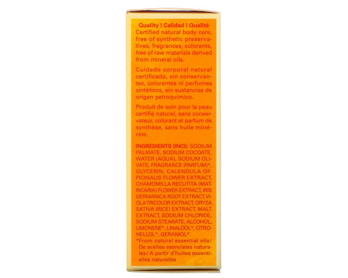 Weleda, Мыло с календулой, для питания и увлажнения кожи, 35 унции (100 г) Weleda, Мыло с календулой, для питания и увлажнения кожи, 35 унции (100 г)
