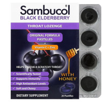 Sambucol Пастилы с бузиной и медом 20 штук