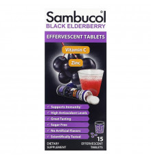 Sambucol, Black Elderberry, Effervescent Tablets, 15 Effervescent Tablets