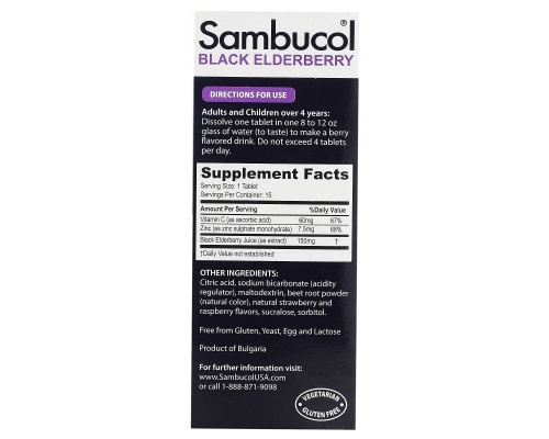 Sambucol, Black Elderberry, Effervescent Tablets, 15 Effervescent Tablets Sambucol, Black Elderberry, Effervescent Tablets, 15 Effervescent Tablets