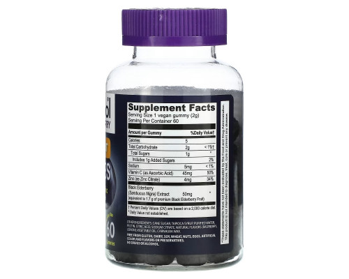 Sambucol, Black Elderberry, Immune Support Gummies with Vitamin C & Zinc, Natural Berry, 60 Gummies Sambucol, Black Elderberry, Immune Support Gummies with Vitamin C & Zinc, Natural Berry, 60 Gummies