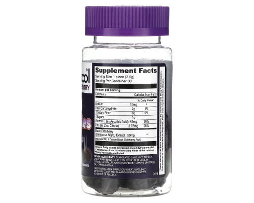 Sambucol, Black Elderberry, Kids Gummies, 30 Gummies Sambucol, Black Elderberry, Kids Gummies, 30 Gummies