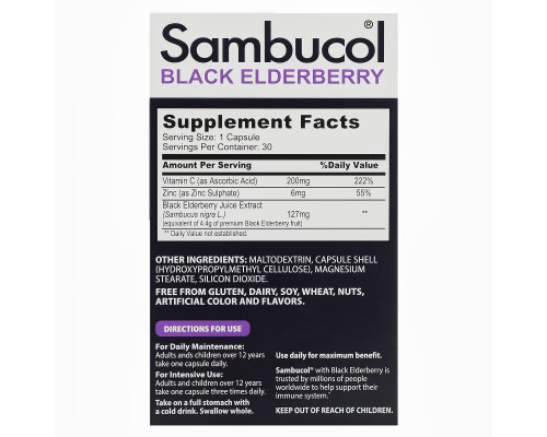 Sambucol, капсулы черной бузины с комплексом Advanced Immune, витамином C и цинком, 30 капсул