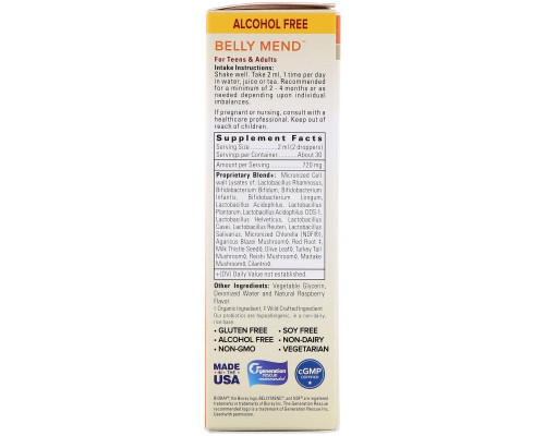 BioRay Inc., Belly Mend, Gut Love & Support, Alcohol Free, 2 fl oz (60 ml) BioRay Inc., Belly Mend, Gut Love & Support, Alcohol Free, 2 fl oz (60 ml)