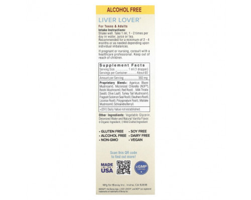 Для здоровья печени Liver Lover, Revitalizing Liver Tonic, Alcohol Free, 2 fl oz (60 ml)