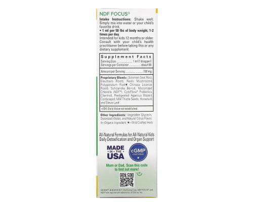 BioRay Inc., NDF Focus, Boost Attention & Remove Toxins, Kids, Citrus Flavor, 2 fl oz. (60 ml) BioRay Inc., NDF Focus, Boost Attention & Remove Toxins, Kids, Citrus Flavor, 2 fl oz. (60 ml)