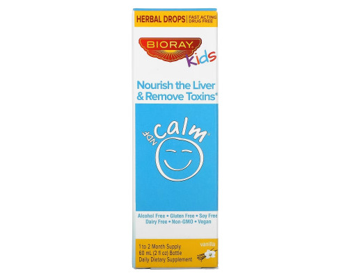 BioRay Inc., NDF Calm, Nourish the Liver & Remove Toxins, Kids, Vanilla Flavor, 2 fl oz (60 ml) BioRay Inc., NDF Calm, Nourish the Liver & Remove Toxins, Kids, Vanilla Flavor, 2 fl oz (60 ml)