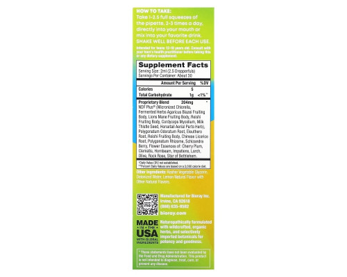 Bioray Inc., Rayz, Thinking Cap, Naturopathic Herbal Drops, Lemon, 2 fl oz (59 ml) Bioray Inc., Rayz, Thinking Cap, Naturopathic Herbal Drops, Lemon, 2 fl oz (59 ml)