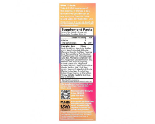 Растительные экстракты и настойки Rayz, Life Is Peachy, Herbal Drops For Teens, Peach, 2 fl oz (59 ml) Растительные экстракты и настойки Rayz, Life Is Peachy, Herbal Drops For Teens, Peach, 2 fl oz (59 ml)