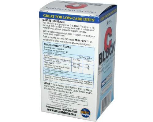 Absolute Nutrition C Block блокировщик крахмала и углеводов 90 капсул Absolute Nutrition C Block блокировщик крахмала и углеводов 90 капсул