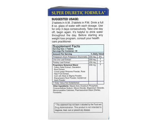 Absolute Nutrition Watershed 60 таблеток Absolute Nutrition Watershed 60 таблеток