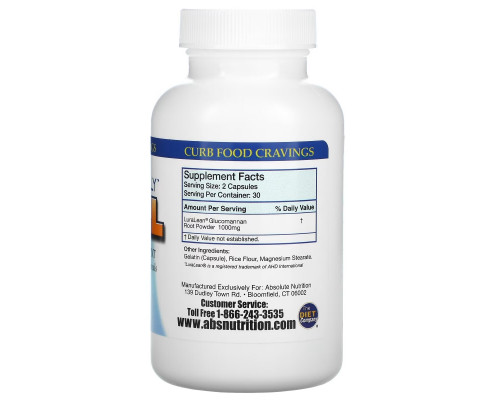 Absolute Nutrition, Absolutely Full, Appetite Suppressant, 60 Capsules Absolute Nutrition, Absolutely Full, Appetite Suppressant, 60 Capsules