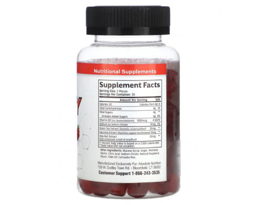 Витамины группы B Absolute Nutrition, Энергетические жевательные мармеладки, малина, 60 жевательных таблеток Витамины группы B Absolute Nutrition, Энергетические жевательные мармеладки, малина, 60 жевательных таблеток