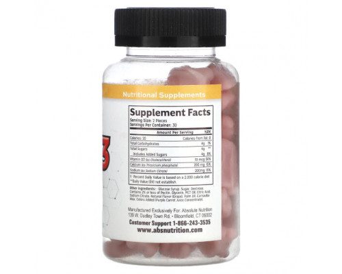 Кальций Absolute Nutrition, Жевательные таблетки с кальцием D3, виноград, 60 жевательных таблеток Кальций Absolute Nutrition, Жевательные таблетки с кальцием D3, виноград, 60 жевательных таблеток