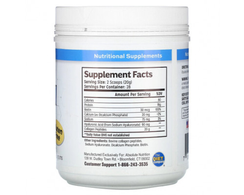Для мышц и суставов Absolute Nutrition, Коллагеновый порошок, 563 г (20 унций)
