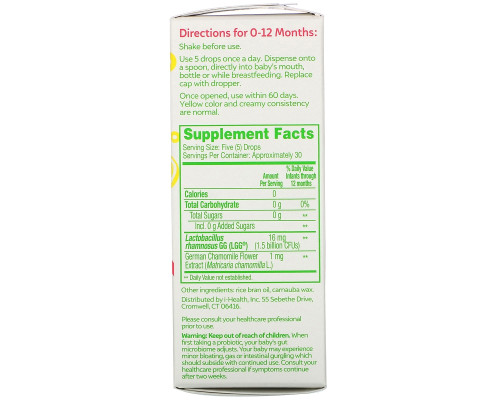 Culturelle, Probiotics, Baby, Calm + Comfort, Probiotic + Chamomile Drops, 0-12 Months, .29 fl oz (8.5 ml) Culturelle, Probiotics, Baby, Calm + Comfort, Probiotic + Chamomile Drops, 0-12 Months, .29 fl oz (8.5 ml)