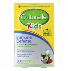 Culturelle, Kids, Probiotics, Immune Defense, Mixed Berry Flavor, 30 Chewable Tablets