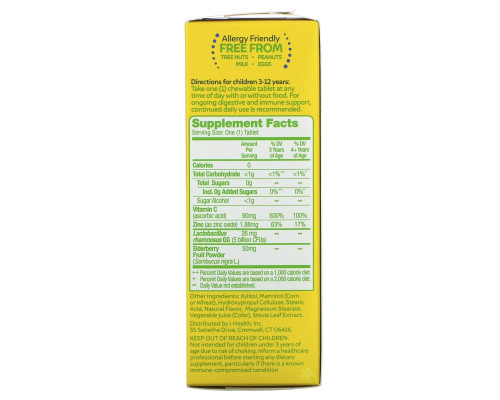 Culturelle, Kids, Probiotics, Immune Defense, Mixed Berry Flavor, 30 Chewable Tablets Culturelle, Kids, Probiotics, Immune Defense, Mixed Berry Flavor, 30 Chewable Tablets