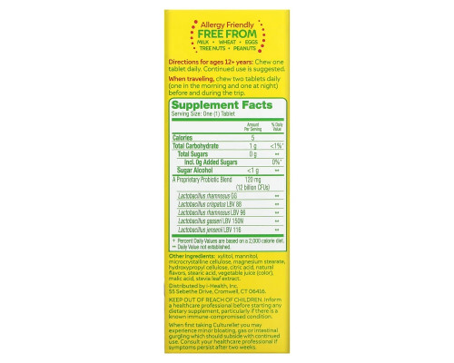 Culturelle, Probiotics, Women's Wellness Probiotic, Mixed Fruit, 30 Chewable Tablets Culturelle, Probiotics, Women's Wellness Probiotic, Mixed Fruit, 30 Chewable Tablets