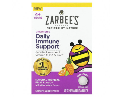 БАДы для укрепления иммунитета Zarbee's, Ежедневная поддержка иммунитета для детей, для детей от 4 лет, натуральные тропические фрукты, 28 жевательных таблеток БАДы для укрепления иммунитета Zarbee's, Ежедневная поддержка иммунитета для детей, для детей от 4 лет, натуральные тропические фрукты, 28 жевательных таблеток