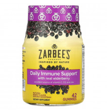 Zarbee's, Elderberry Immune Support, Natural Berry, 42 Gummies