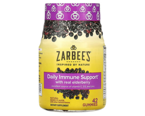 Zarbee's, Elderberry Immune Support, Natural Berry, 42 Gummies Zarbee's, Elderberry Immune Support, Natural Berry, 42 Gummies