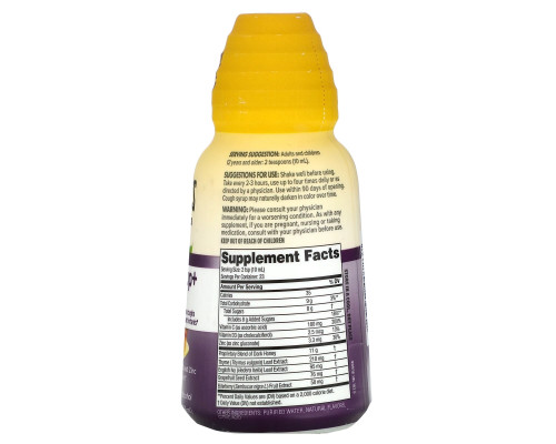 Zarbee's, Complete Cough Syrup + Immune, Natural Berry, 8 fl oz (236 ml) Zarbee's, Complete Cough Syrup + Immune, Natural Berry, 8 fl oz (236 ml)