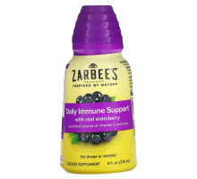 Zarbee's, Black Elderberry Immune Support, 8 fl oz (236 ml)
