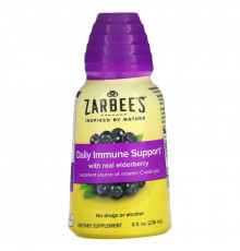 Zarbee's, Black Elderberry Immune Support, 8 fl oz (236 ml)