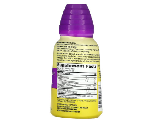 Zarbee's, Black Elderberry Immune Support, 8 fl oz (236 ml) Zarbee's, Black Elderberry Immune Support, 8 fl oz (236 ml)