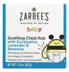 Zarbee's, Для малышей, Успокаивающая мазь для растирания груди с эвкалиптом, лавандой и пчелиным воском, 1,5 унции (42 г)