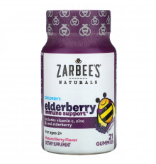 Zarbee's Mighty Bee Gummy Immune Support Mixed Berry 21 Gummies